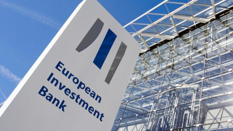 Europejski Bank Inwestycyjny 2
